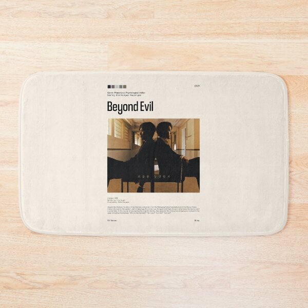 Item preview, Beyond Evil, Kdrama (2021) designed and sold by PinkandP.