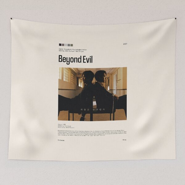 Item preview, Beyond Evil, Kdrama (2021) designed and sold by PinkandP.