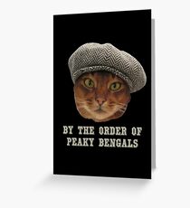 Peaky Blinders Bengal Cat Greeting Card