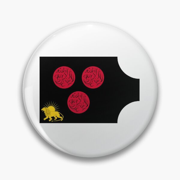 Item preview, Mughal-Timurid Flag with Arabic Inscriptions designed and sold by zflare.