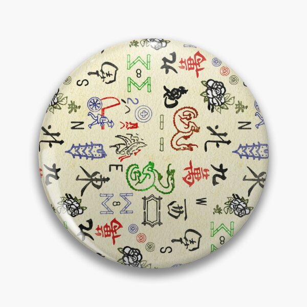 Item preview, Mahj Magic designed and sold by Greetings from Lisa.