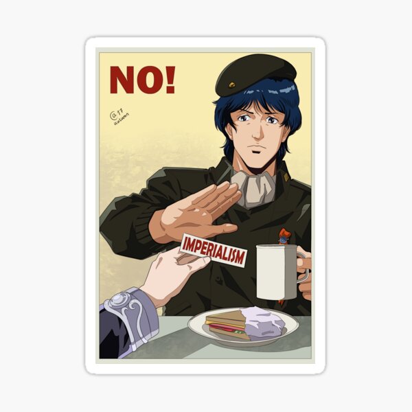 Yang Sticker