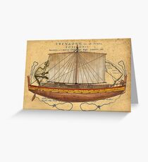 Postcard - Phoenician Gaulos Greeting Card