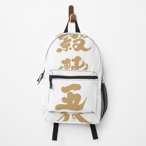 Item preview, Chinese designed and sold by knompang.