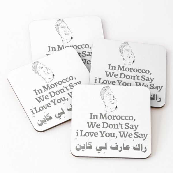 Item preview, Maroc vintage lion post sticker tshirt  memes funny designed and sold by azghari.
