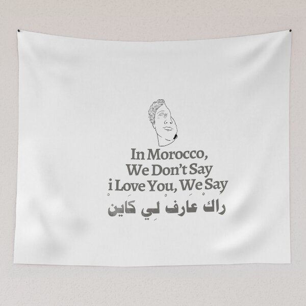 Item preview, Maroc vintage lion post sticker tshirt  memes funny designed and sold by azghari.
