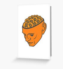 Bitcoin Cerebellum Greeting Card