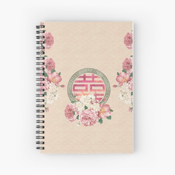Item preview, Watercolor Double Happiness Symbol with  Peony flowers designed and sold by k9printart.