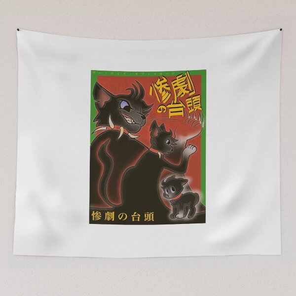 Item preview, The Rise of Scourge 3 designed and sold by JakeTakasuka.