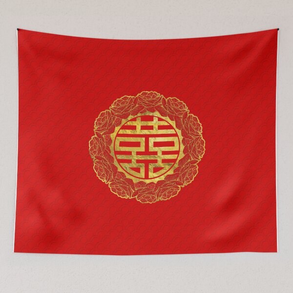 Item preview, Gold Double Happiness Symbol in Peony Frame designed and sold by k9printart.