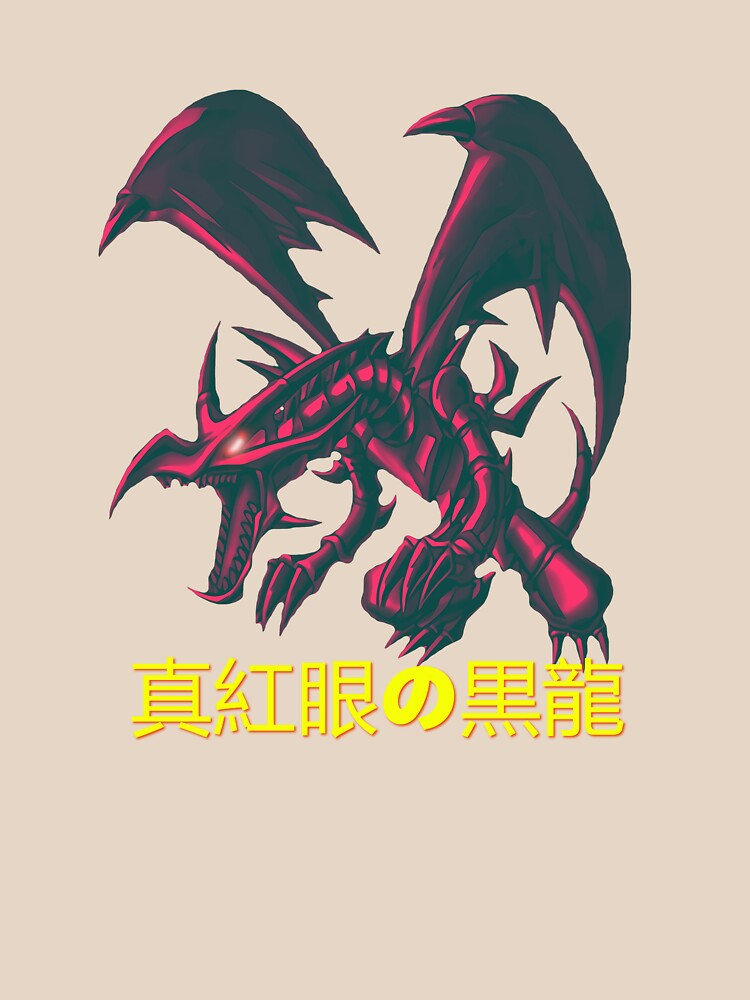 Red eyes best sale black dragon shirt