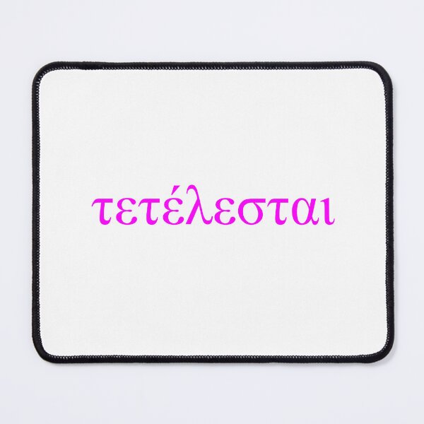 Item preview, Christian Quote - Tetelestai designed and sold by Bethel  Store.
