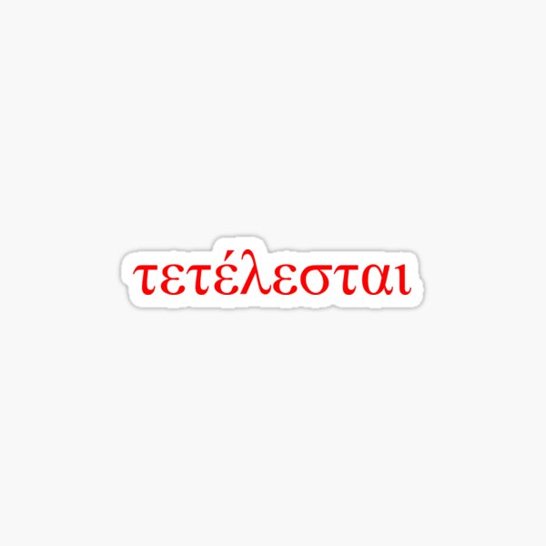 Artikel-Vorschau von Christliches Zitat - Tetelestai, designt und verkauft von Bethel  Store.