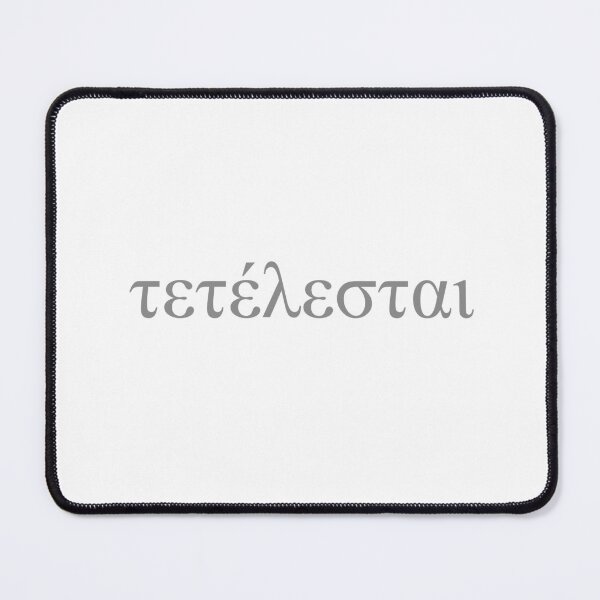 Item preview, Christian Quote - Tetelestai designed and sold by Bethel  Store.