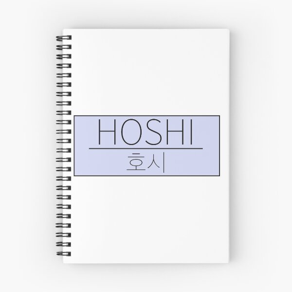 Item preview, Hosni designed and sold by alexabay.