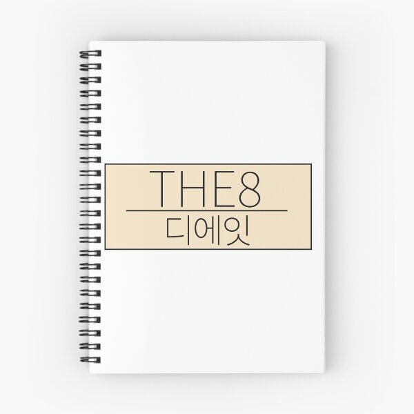 Item preview, The8 designed and sold by alexabay.