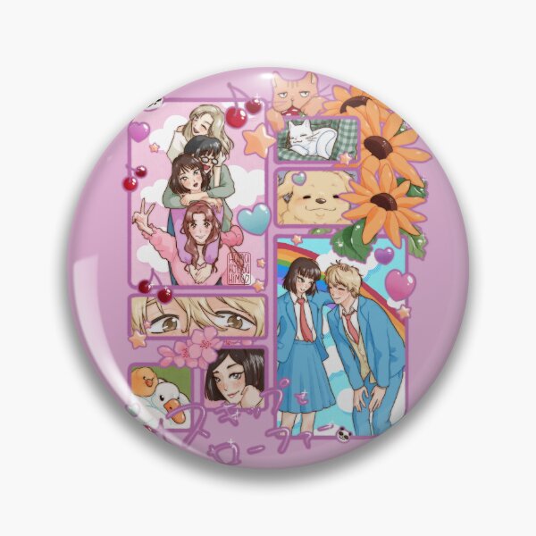 Item preview, Precious Feelings of Happiness designed and sold by hanakotobahime.