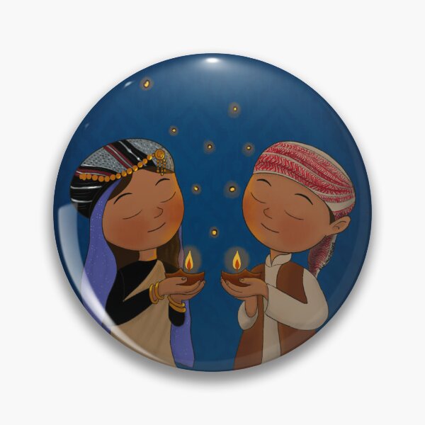 Item preview, Carsema Sor designed and sold by ElifsArt.