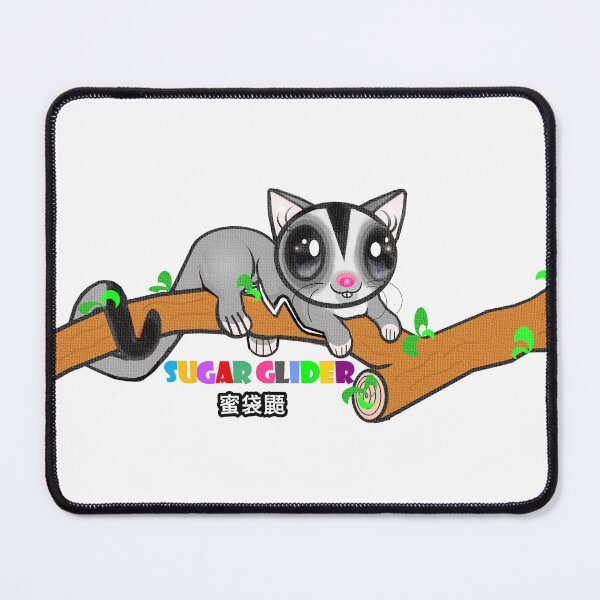 Item preview, Australian animal - cute sugar glider designed and sold by Shirley cute art .