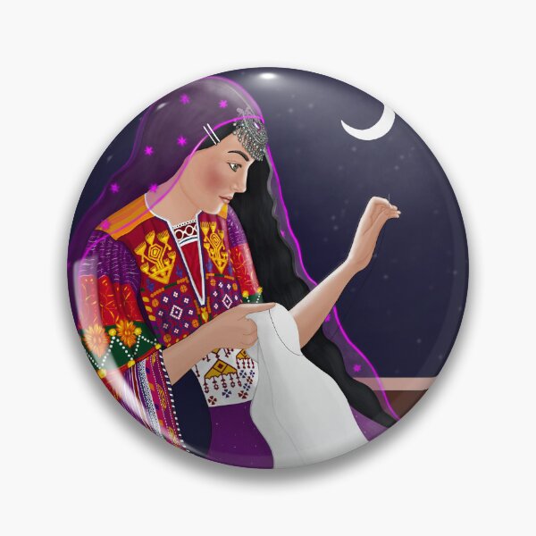 Item preview, Pakhtana designed and sold by ElifsArt.