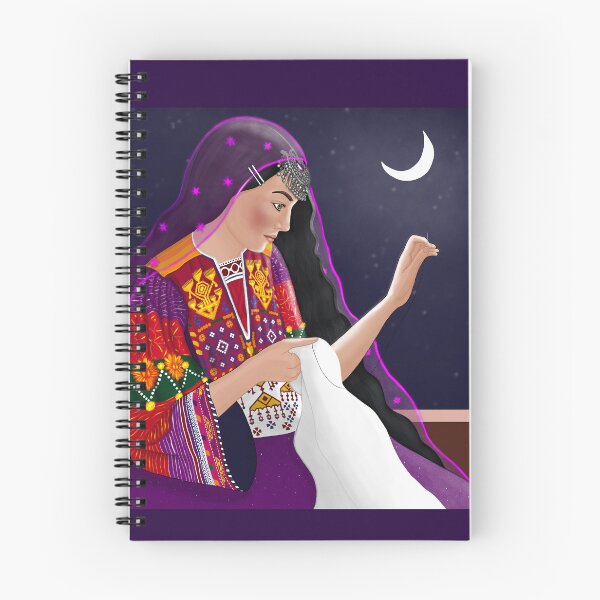 Item preview, Pakhtana designed and sold by ElifsArt.