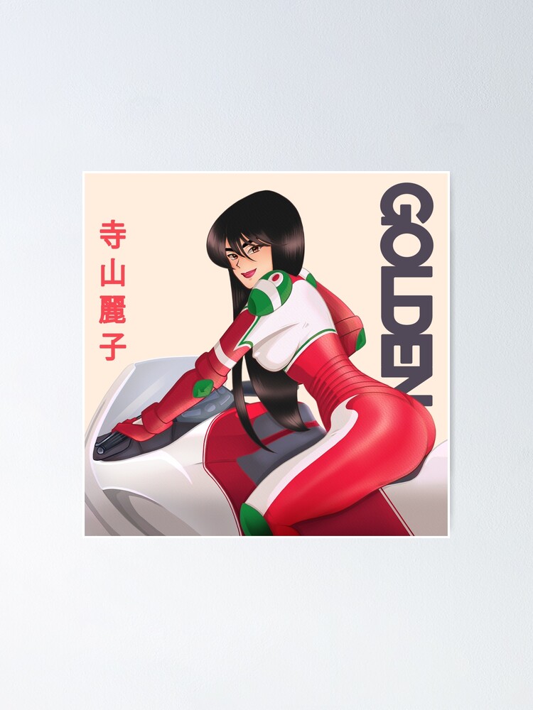 Golden Boy - Reiko 2.0