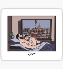 AMMAN Sticker