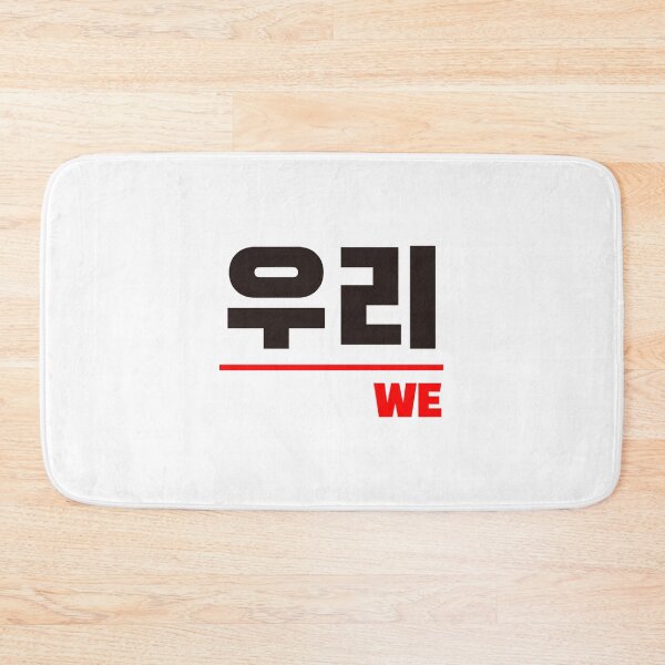Item preview, URI designed and sold by OllieandPenn.