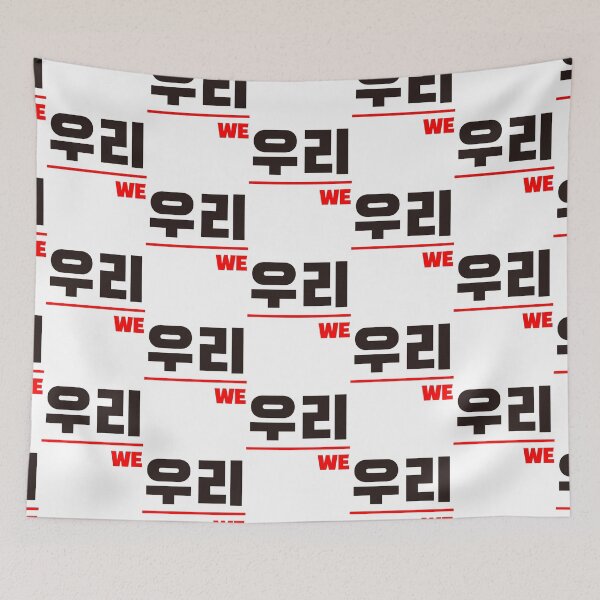 Item preview, URI designed and sold by OllieandPenn.