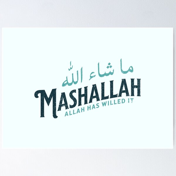 Wandbilder: Mashallah