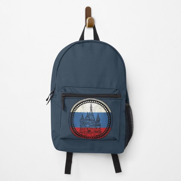 Item preview, Basil cathedral in moscow Russia designed and sold by Donutlovers.