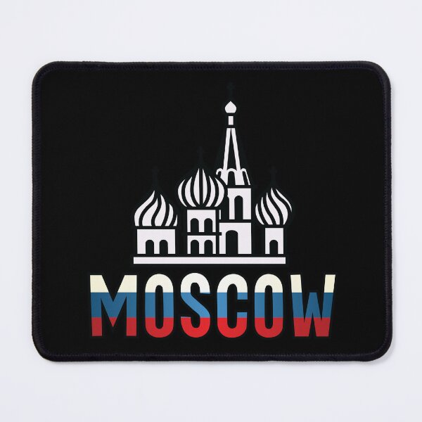 Item preview, The kremlin palace in moscow Russia  designed and sold by Donutlovers.