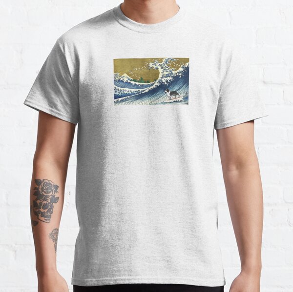 Border Collie Classic T-Shirt