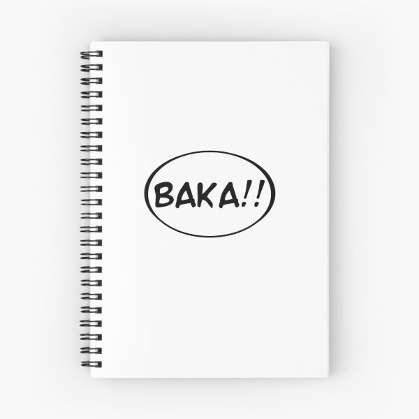 Item preview, Baka !!  designed and sold by gaj dyu.