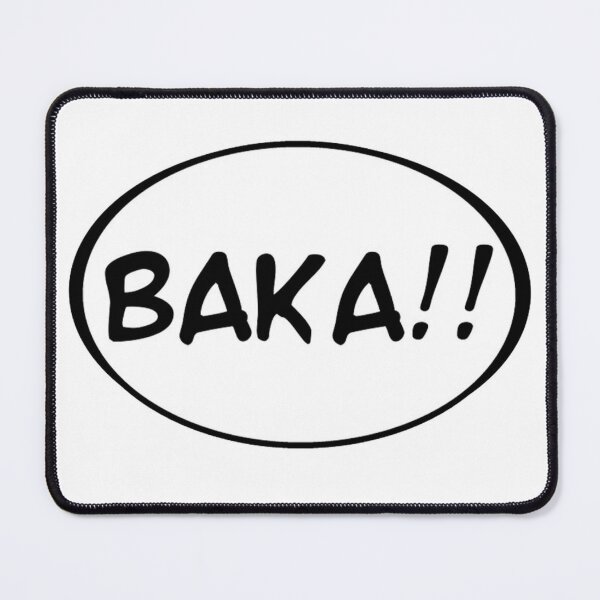 What Does Baka Mean in Japanese - and Why You Shouldn't Use It