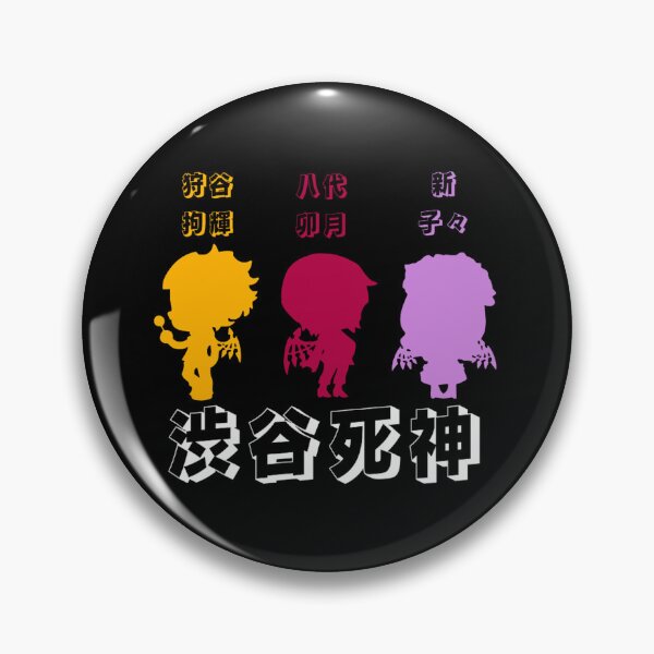 Item preview, shibuya reaper trio designed and sold by Treasure-Eatery.