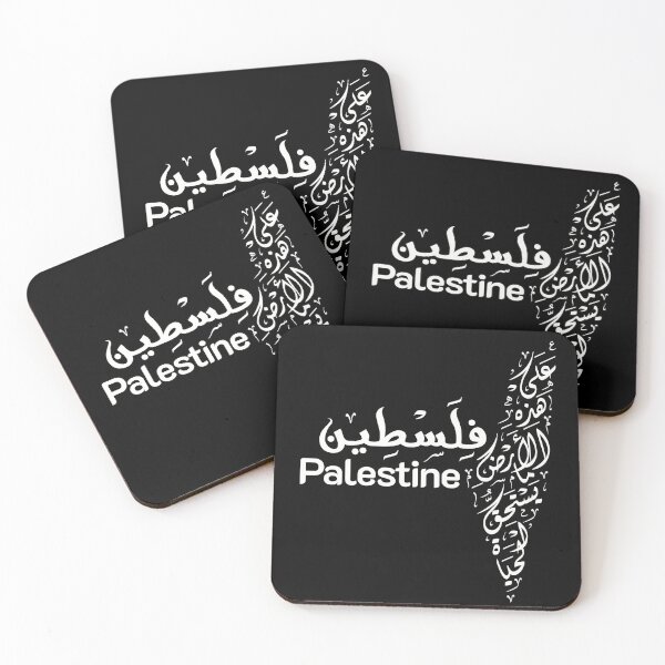 Item preview, Palestine Name Palestinian Map Arabic Calligraphy -wht designed and sold by Hurriyyatee.