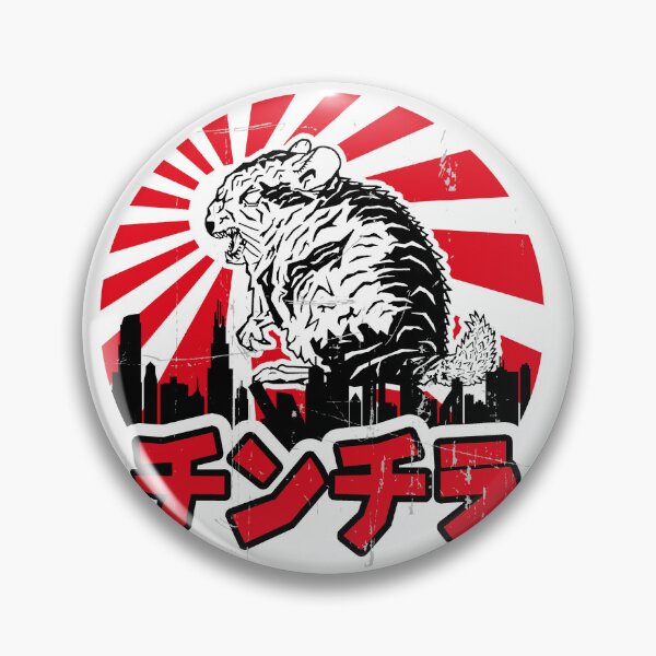 Item preview, Chinchilla Godzilla designed and sold by VanyaKar.