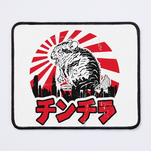 Item preview, Chinchilla Godzilla designed and sold by VanyaKar.