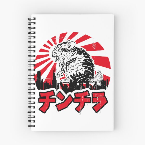 Item preview, Chinchilla Godzilla designed and sold by VanyaKar.