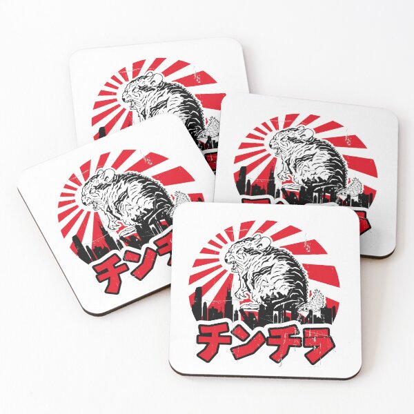 Item preview, Chinchilla Godzilla designed and sold by VanyaKar.