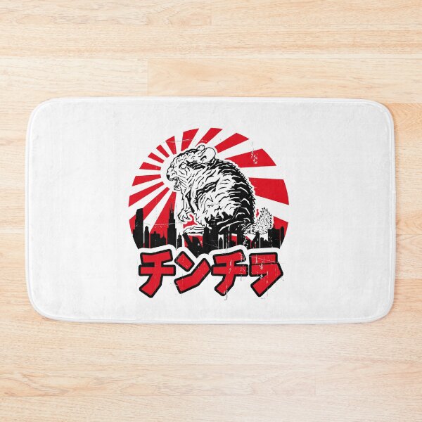 Item preview, Chinchilla Godzilla designed and sold by VanyaKar.