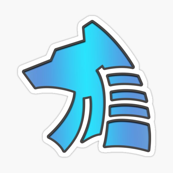 Item preview, Anubis blue designed and sold by FMQ Store.