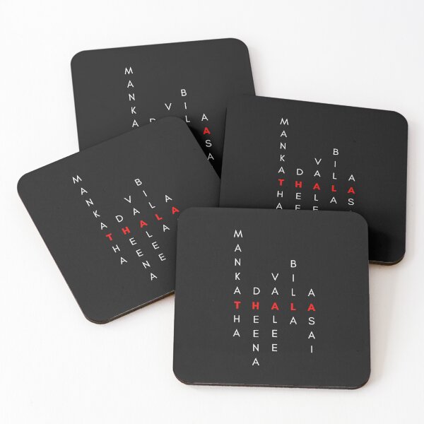 Tamil Coasters for Sale Redbubble