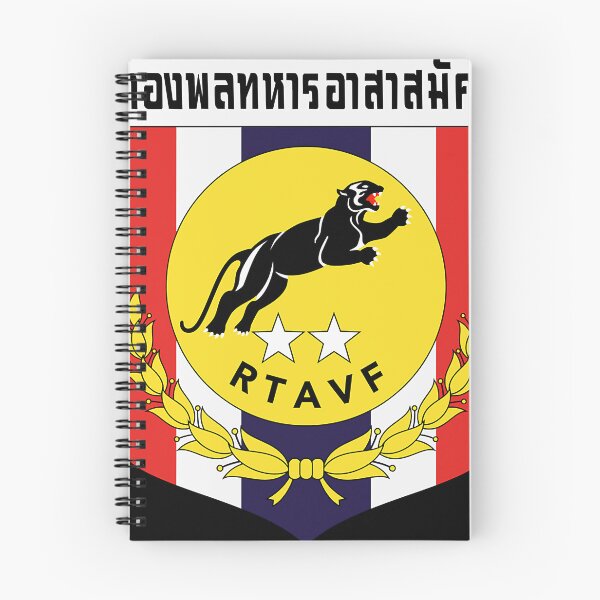 Item preview, Royal Thai Army Expeditionary Division _quot_Black Panthers_quot_ - กองพลทหารอาสาสมัคร (Historical) designed and sold by marksetsukos.