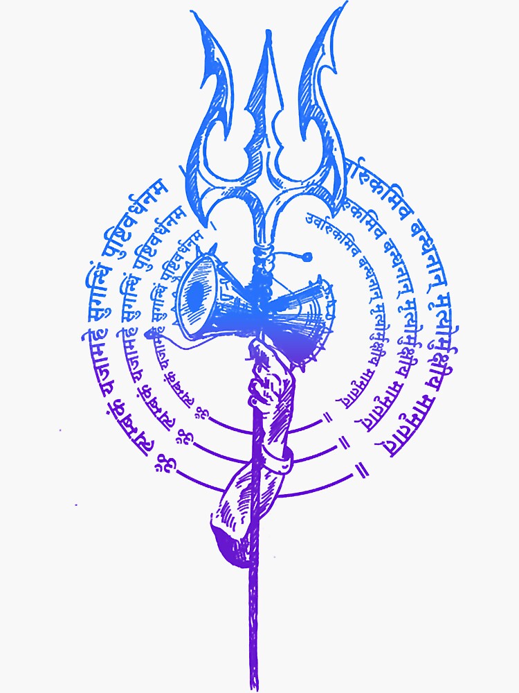 Ordershock Shiva Mantra Tattoo Stickers For Male And Female Tattoo Body Art  - Price in India, Buy Ordershock Shiva Mantra Tattoo Stickers For Male And  Female Tattoo Body Art Online In India,