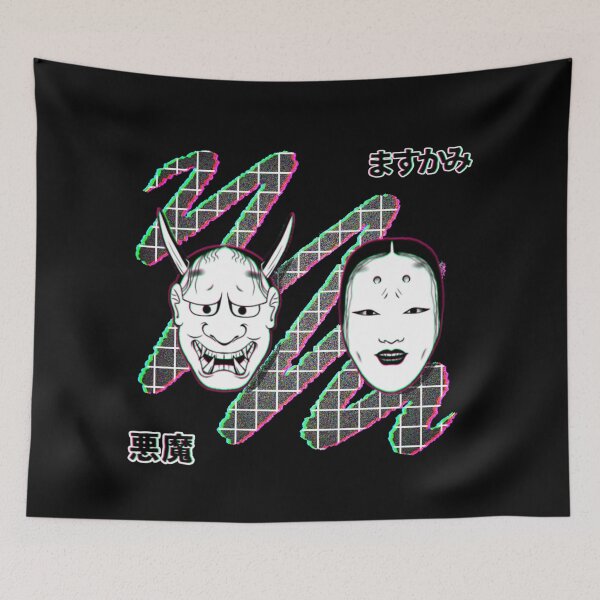 Item preview, Oni Masukami designed and sold by Dasswe.