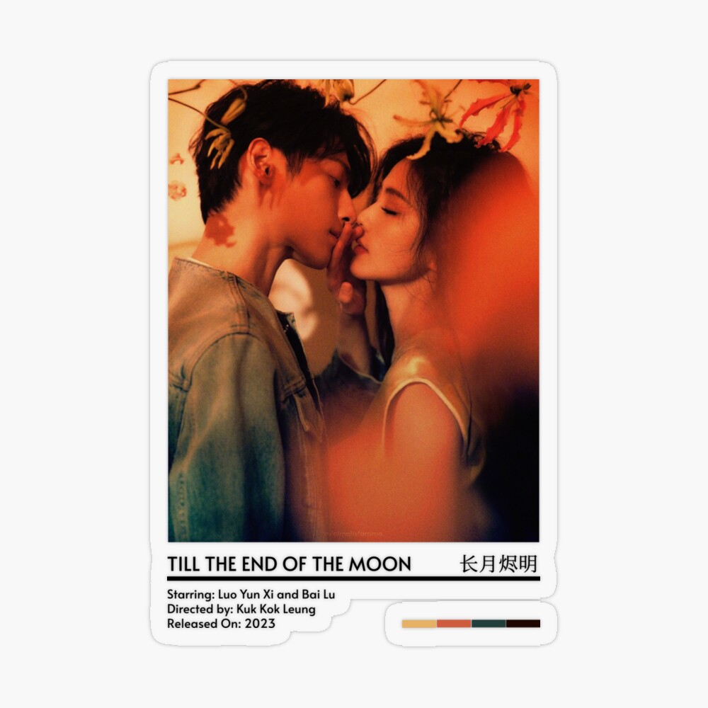 TOMOO 「TWO MOON」 直筆サイン入りポスター