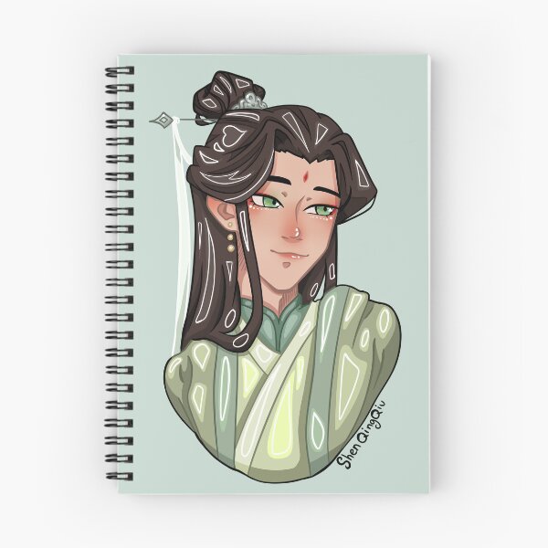 Item preview, Shen Qingqiu (Shen Yuan) designed and sold by b-artchive.