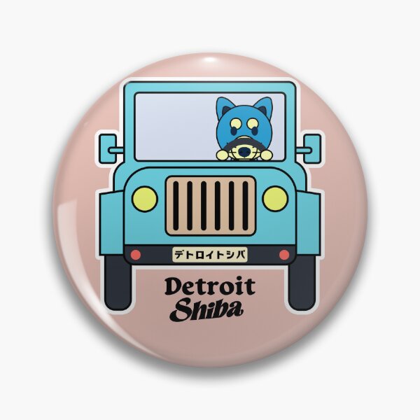 Item preview, Detroit ShibaInu, 2023 designed and sold by DixTartare.